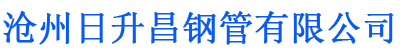 江门螺旋地桩厂家